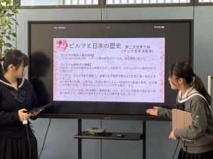 高2SG生 ビルマの子たちと歌う