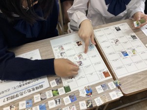 学問カルタに挑戦しました！