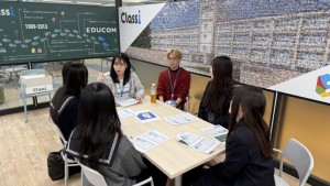 「Classi」オフィス見学に行きました！