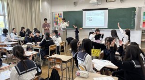 高校SG1年生　宇宙の学び舎seedによる特別講義実施