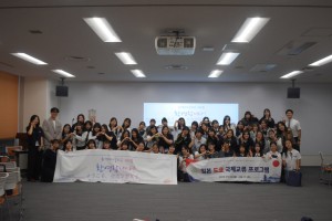 【中学2年GC1】韓国フィギョン女子中学校との交流会が行われました
