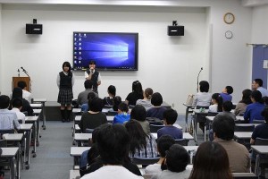 「生徒による学校説明会」開催