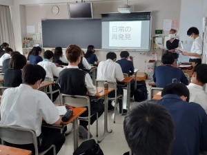 高校1年特進クラス大学セミナー実施