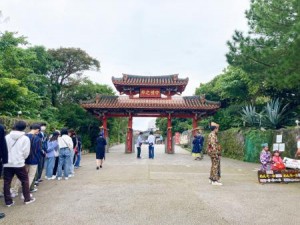 高校2年沖縄修学旅行1日目