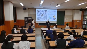 東京都立大学見学会