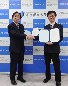 東京都立大学と高大連携協定を締結（延長）