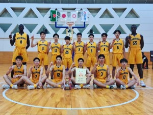 高校男子バスケットボール部　関東大会優勝！