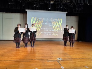第9回後期探究ゼミ発表会