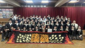 全日本吹奏楽コンクール2年連続金賞受賞