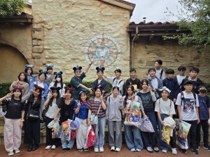 中学3年生 ディズニーアカデミー