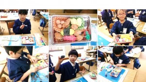 bento_1