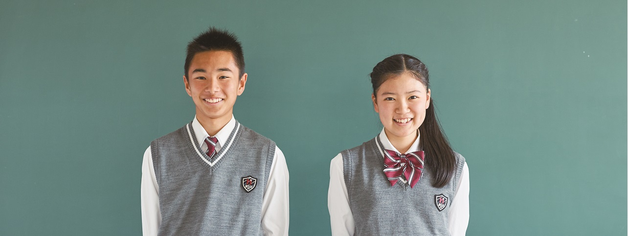 初芝橋本中学校・高等学校