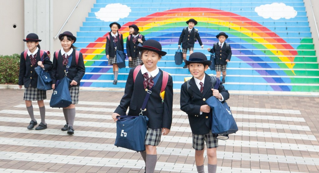 はつしば学園小学校　ほぼ未使用　制服　一年生　男子