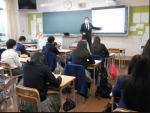 高校1・2年　大学模擬体験授業