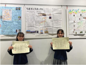 多摩市身の回りの環境地図作品展 表彰式
