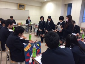 生徒会役員交流会