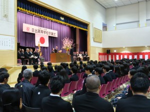3月に行われた日出高校最後の卒業式。