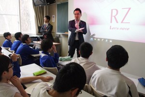 ロースクール２回目
