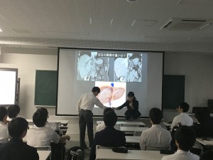 メディカルスクール