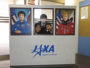 03 JAXA③