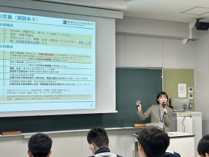 1122銀行