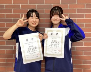 テニス部