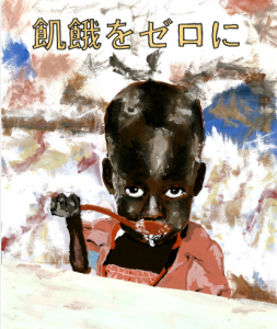 ３ - コピー