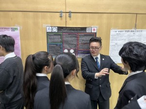 20241221協働ゼミ報告会2