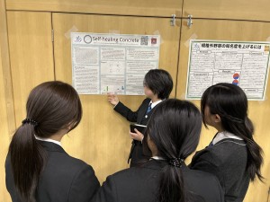 20241221協働ゼミ報告会1