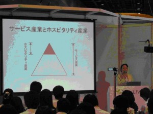 夢 ナ ビ ラ イ ブ1