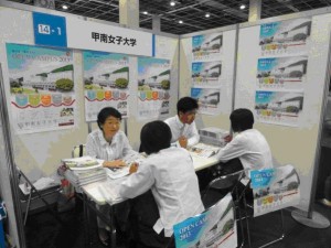 夢 ナ ビ ラ イ ブ2