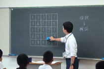 中学校体験学習会2