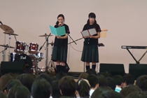 オープンスクール2