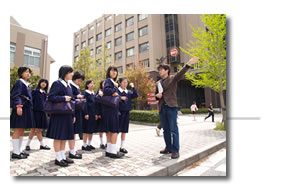 立命館大学訪問（中学・高校）