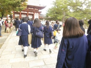 正倉院