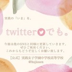 20220315_twitter