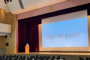 20220705_meeting