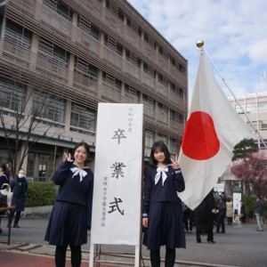 【6年間、ありがとう】