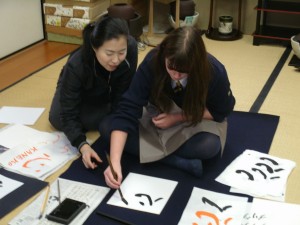 実践学園中学・高等学校 実践学園中学・高等学校