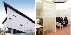 自由学習館