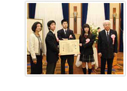 環境大臣賞受賞