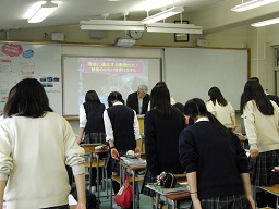特別授業01
