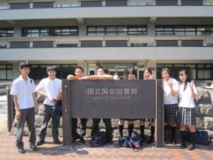 国立国会図書館見学