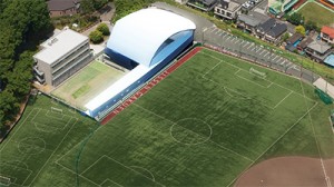 高尾総合教育センター