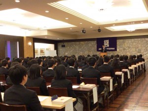 城西大学附属 城西中学・高等学校