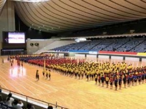 運動会が行われました