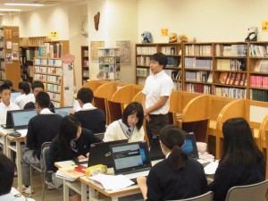 高校1年生：図書館授業