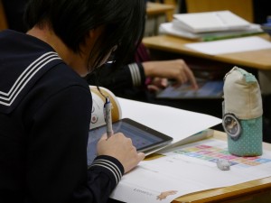 ipadで調べ学習