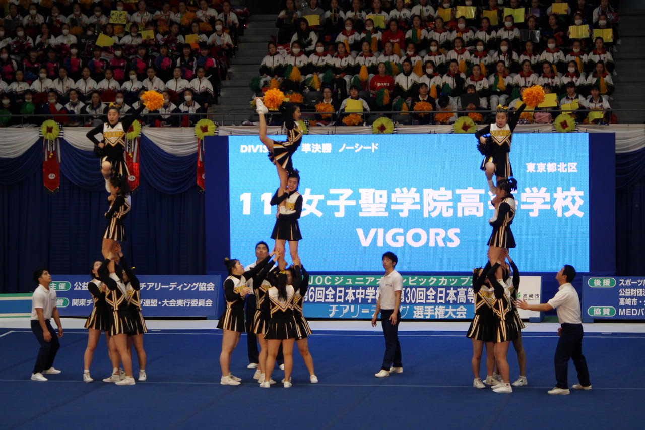 チアリーディング部 大会報告 女子聖学院中学校 高等学校 学校公式ブログ エデュログ