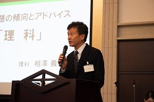 DSC_7332 - コピー